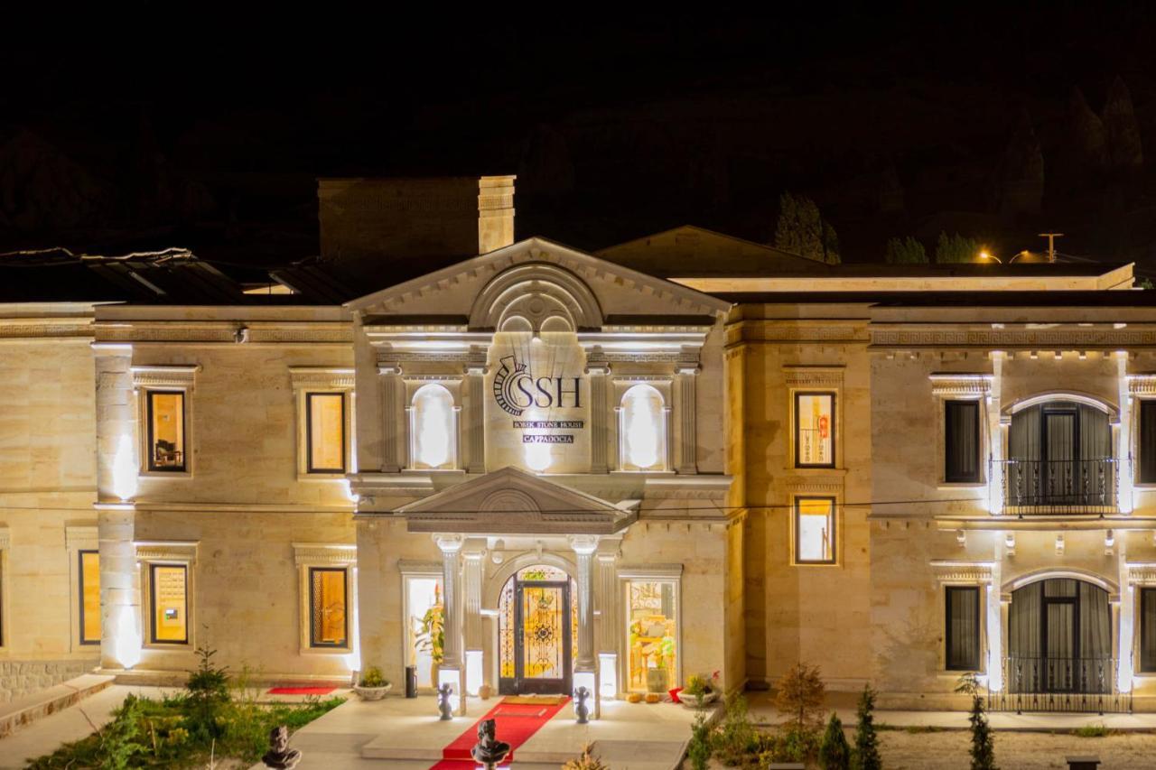 Sobek Stone House Cappadocia Acomodação com café da manhã Nevşehir Exterior foto